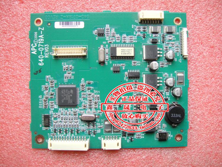 640-0719A-Z REV03  